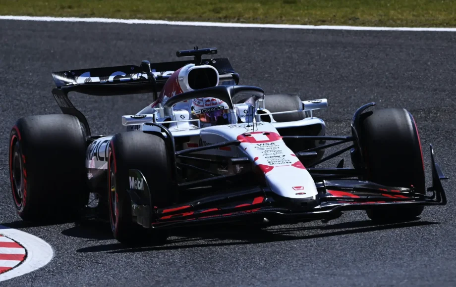 Max Verstappen Red Bull Racing 2025 Japanese GP Race Winner