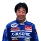 Kazuyoshi Hoshino f1 driver