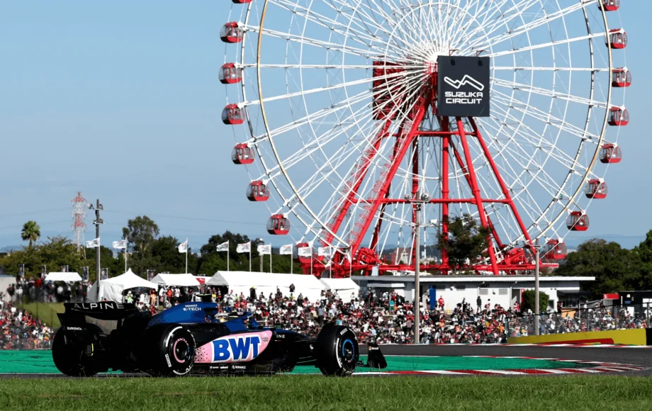 Suzuka Circuit Ferris Wheel Alpine