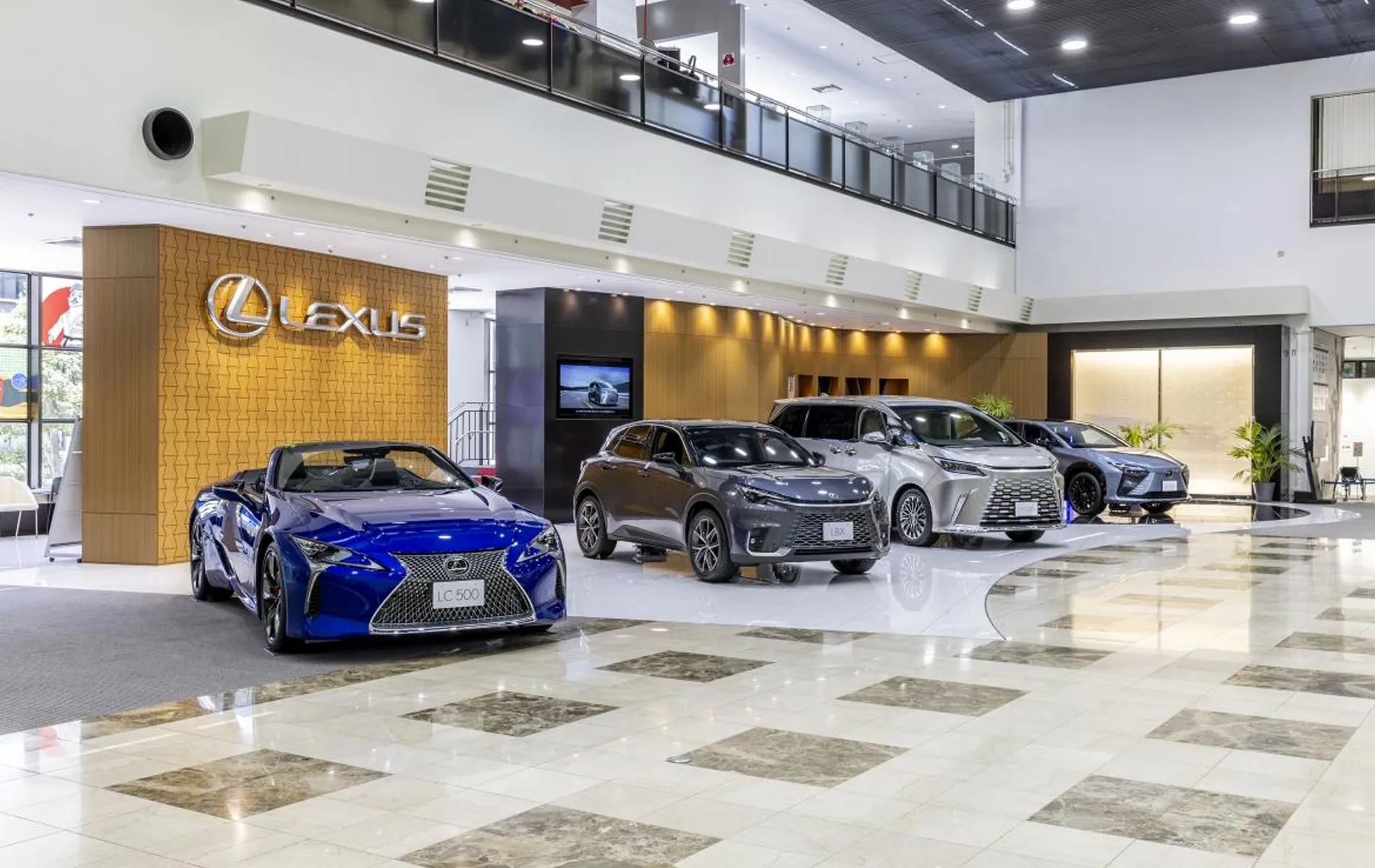 Toyota Kaikan Museum