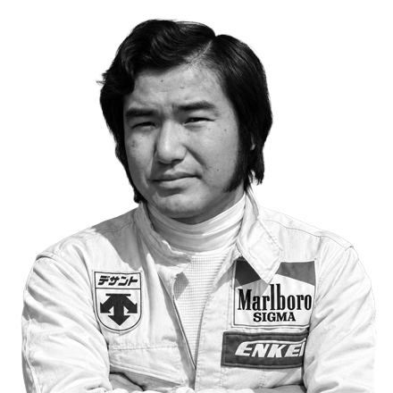 Hiroshi Fushida f1 driver